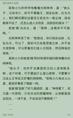 j9·九游会游戏中国官方网站